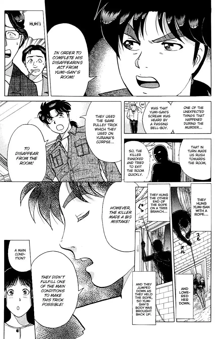 Kindaichi Shounen no Jikenbo Chapter 168 6